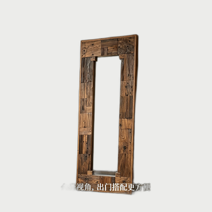 Orion Ridge Mirror — neutral background 01