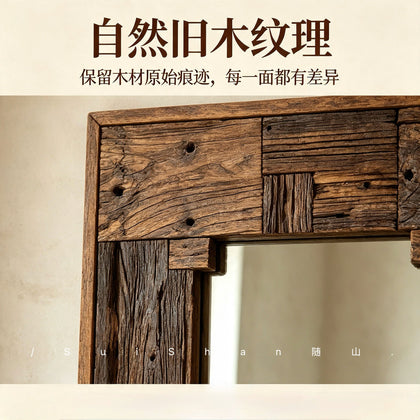 Orion Ridge Mirror — interior view 07