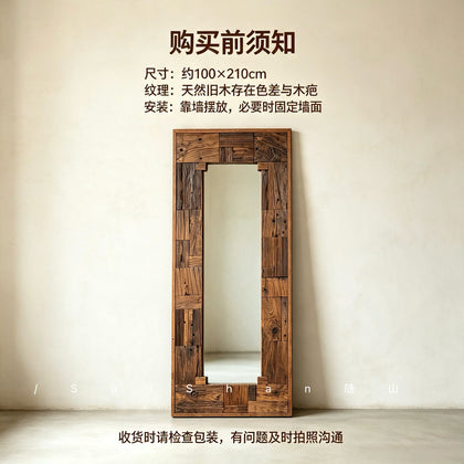 Orion Ridge Mirror — interior view 08