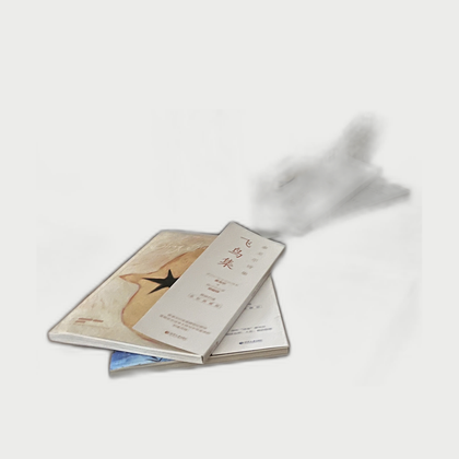 Selene Ridge Mirror — neutral background 01
