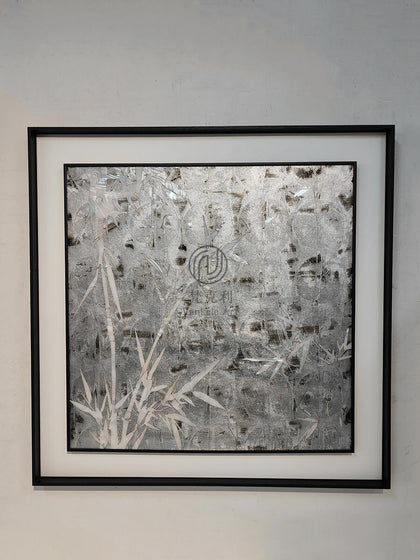 Cedar River Wall Art — interior view 03