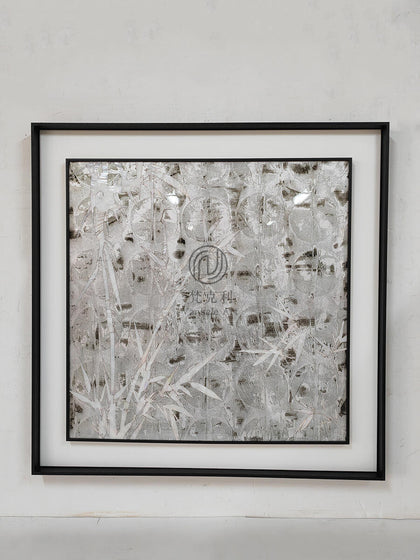 Cedar River Wall Art — interior view 06