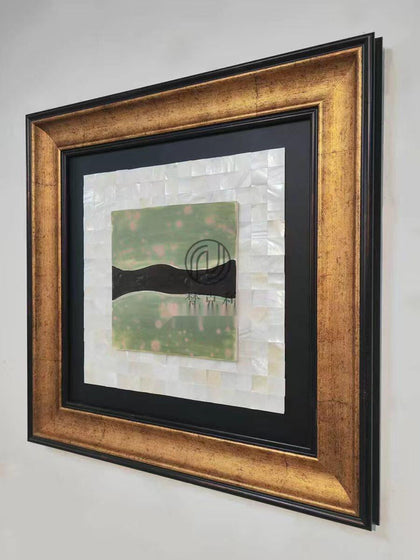 Pearl River Wall Art — interior view 06