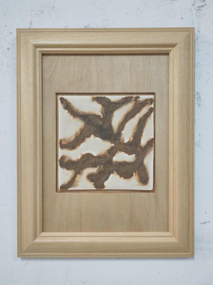 Reed River Wall Art — interior view 04