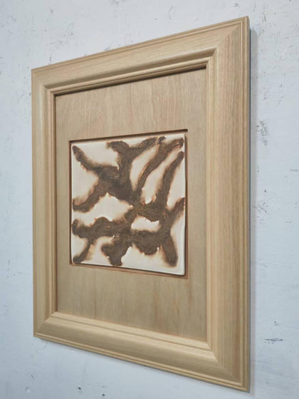 Reed River Wall Art — interior view 05