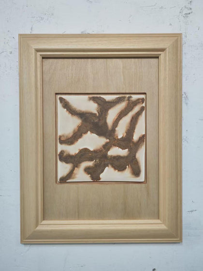 Reed River Wall Art — interior view 06