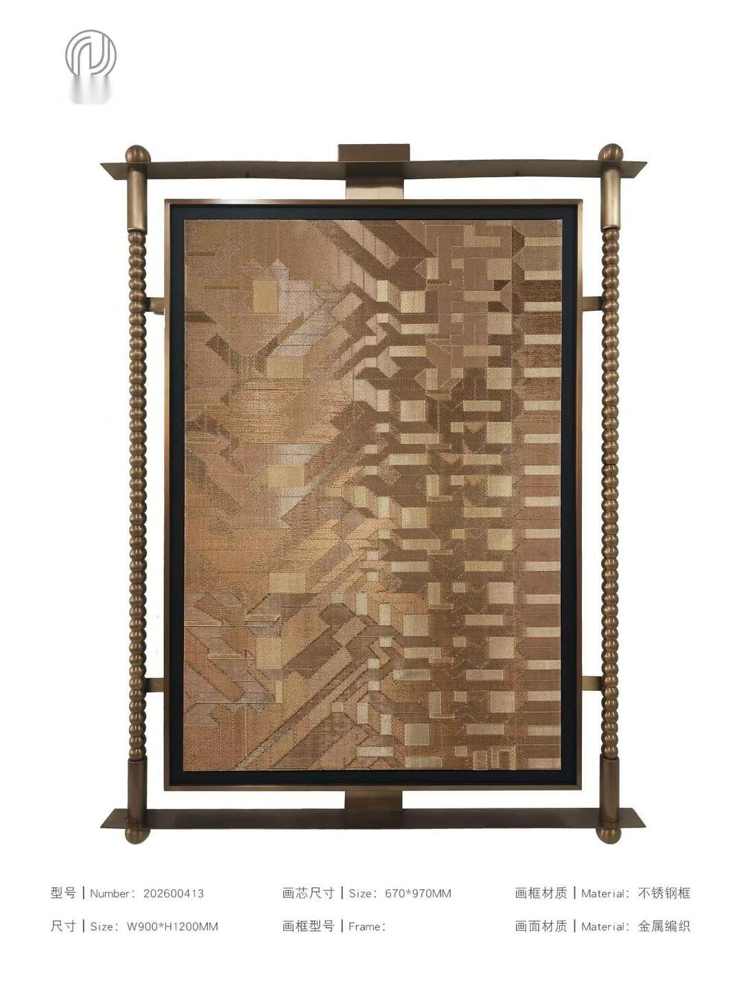 Sylvan River Wall Art in a finished interior.