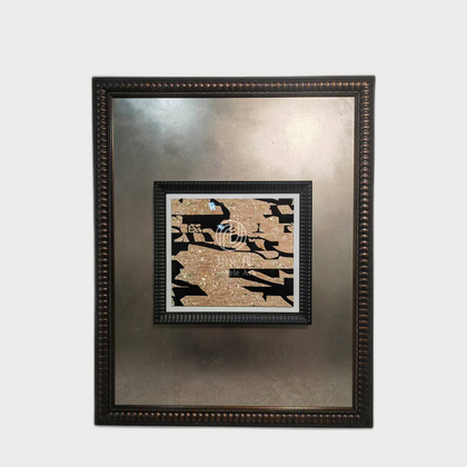 Alder Shore Wall Art — neutral background 01