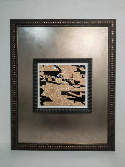 Alder Shore Wall Art — interior view 03
