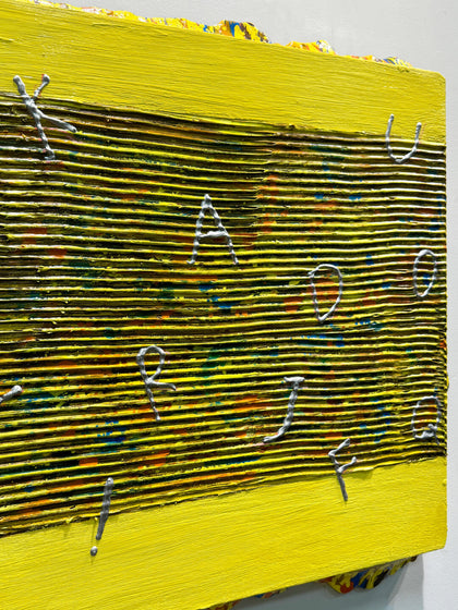 Maple Shore Wall Art — interior view 05