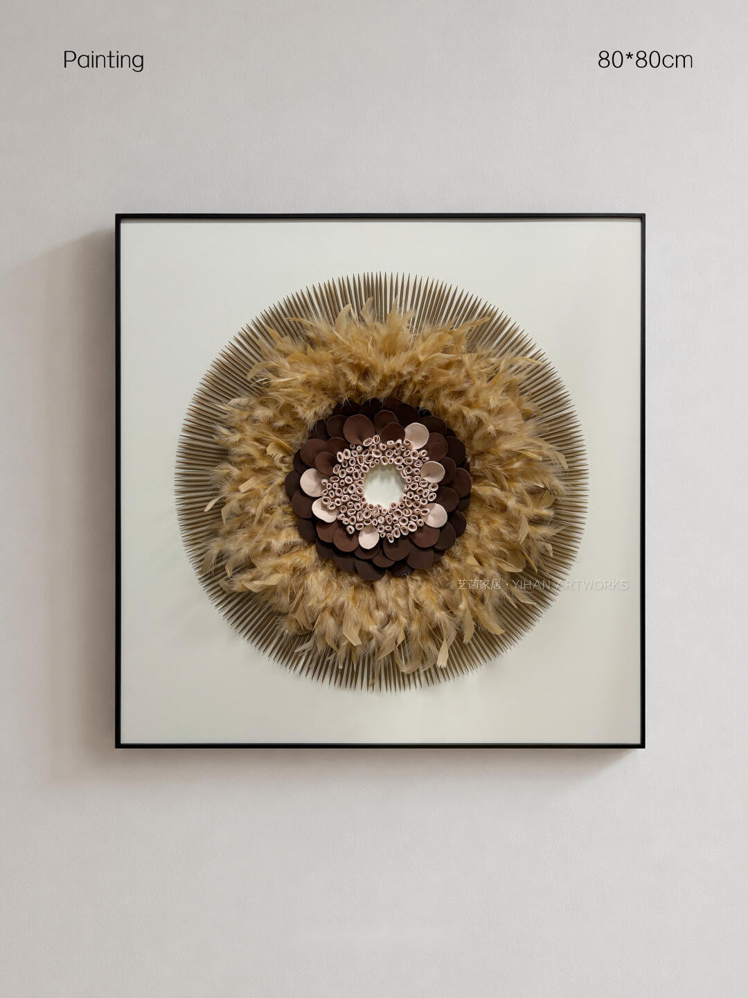 Nola Shore Wall Art — interior view 03