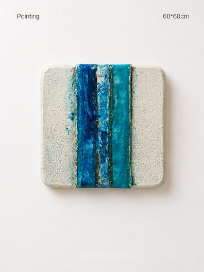 Orion Shore Wall Art — interior view 03