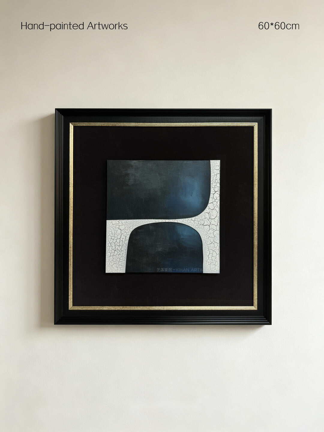 Selene Shore Wall Art — interior view 03