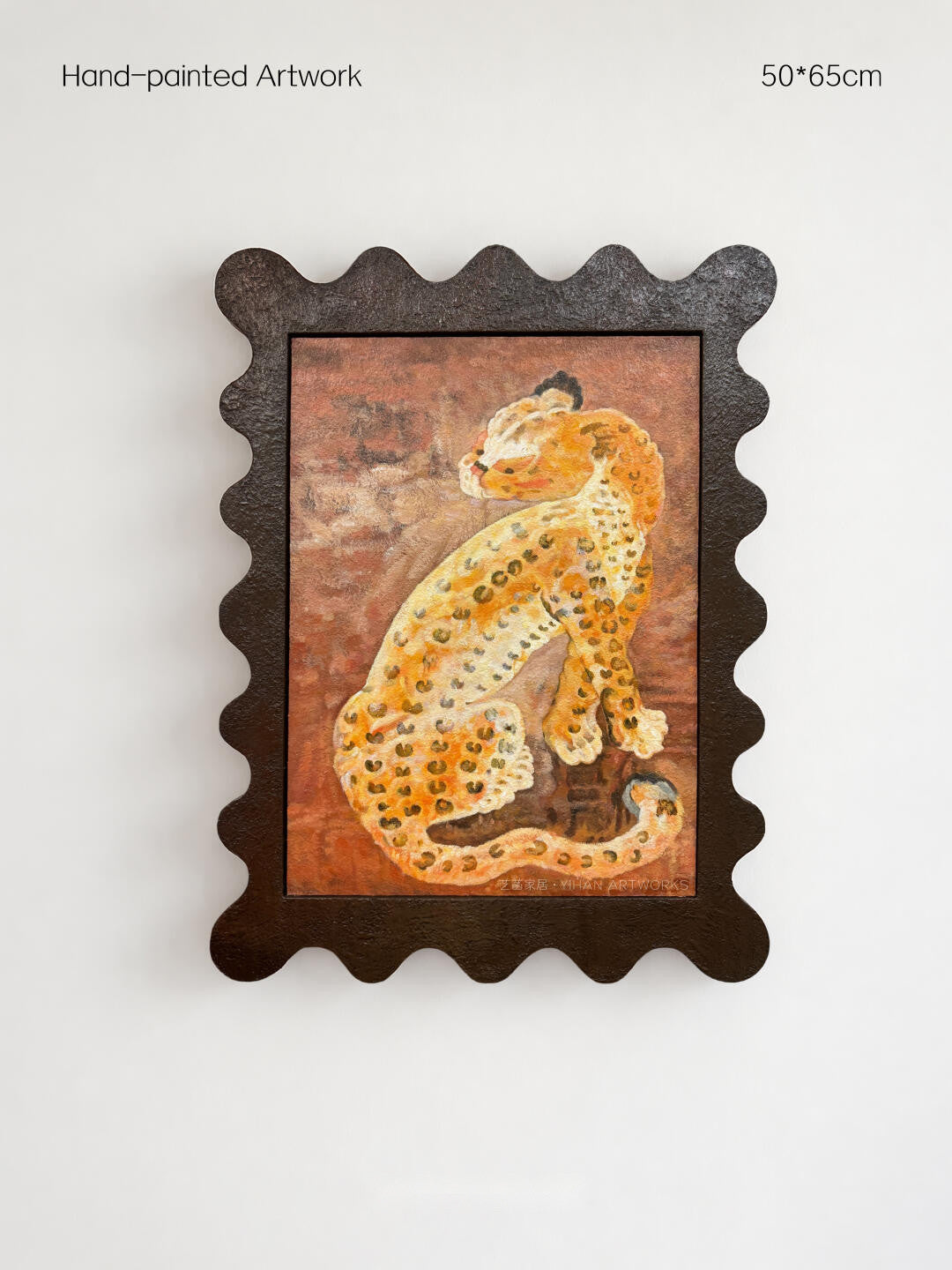 Willow Shore Wall Art — interior view 03