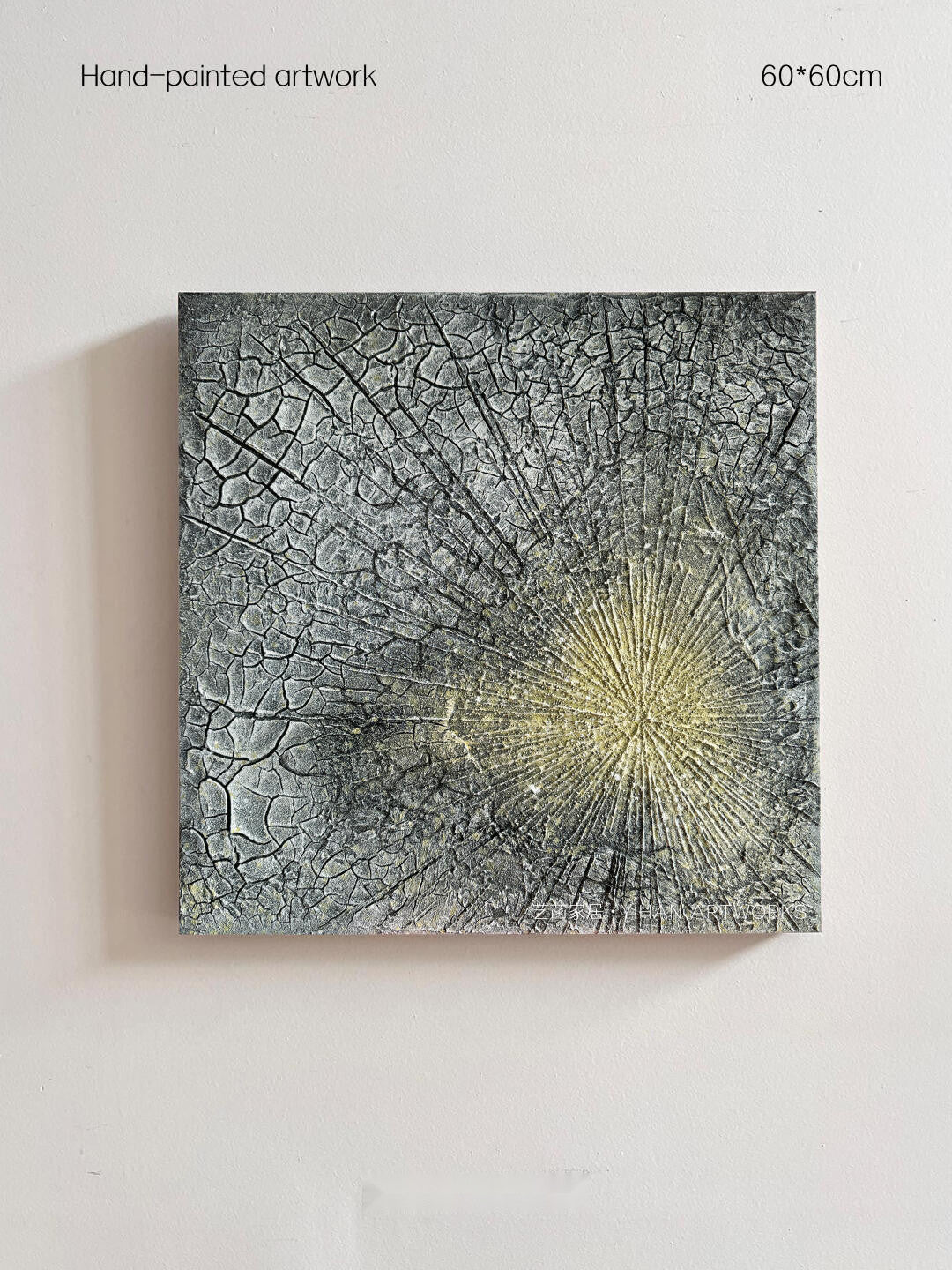 Dahlia Studio Wall Art — interior view 03