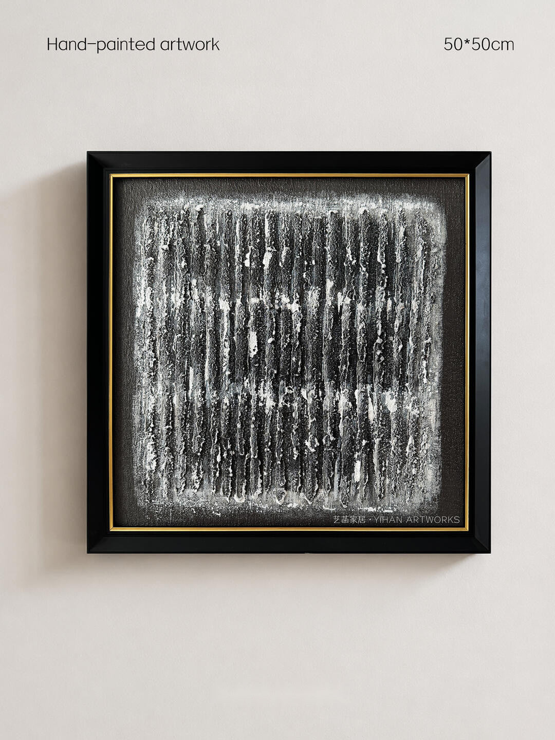 Marlow Studio Wall Art — interior view 03