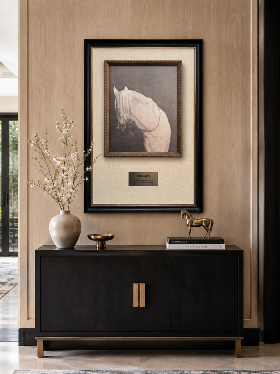 Have a floor plan or reference image?