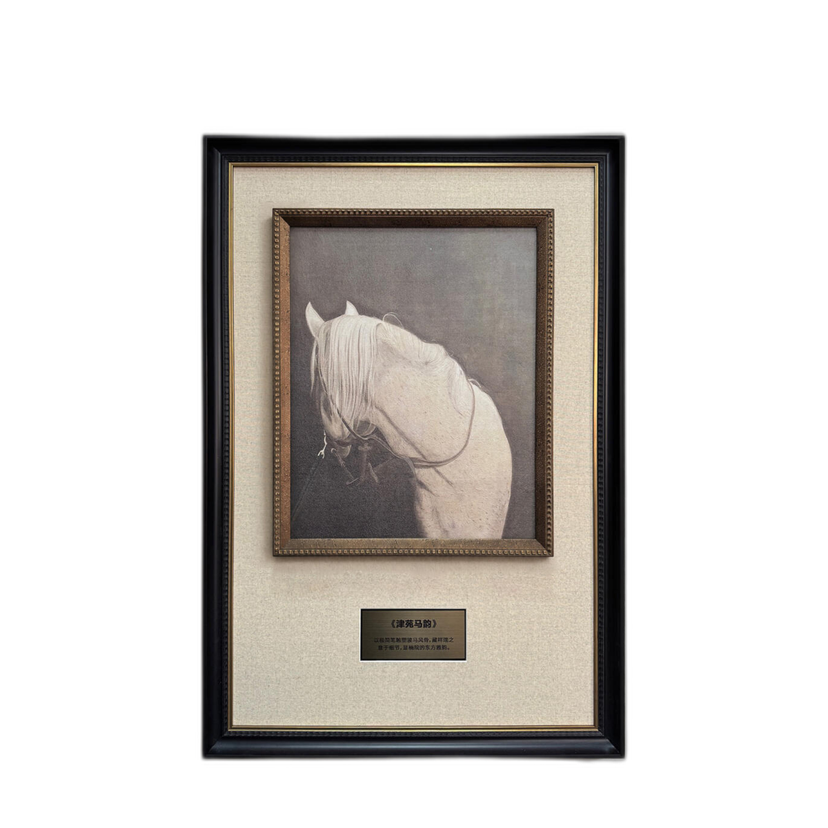 Reed Studio Wall Art — white background 02
