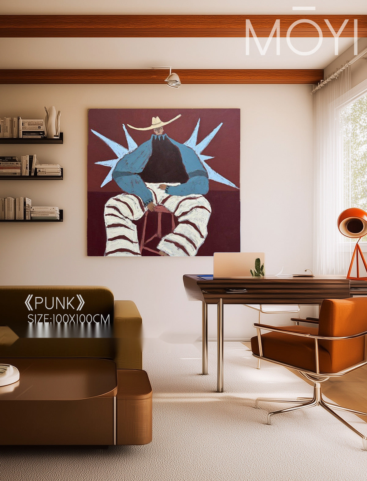 Arden Terrace Wall Art in a finished interior.