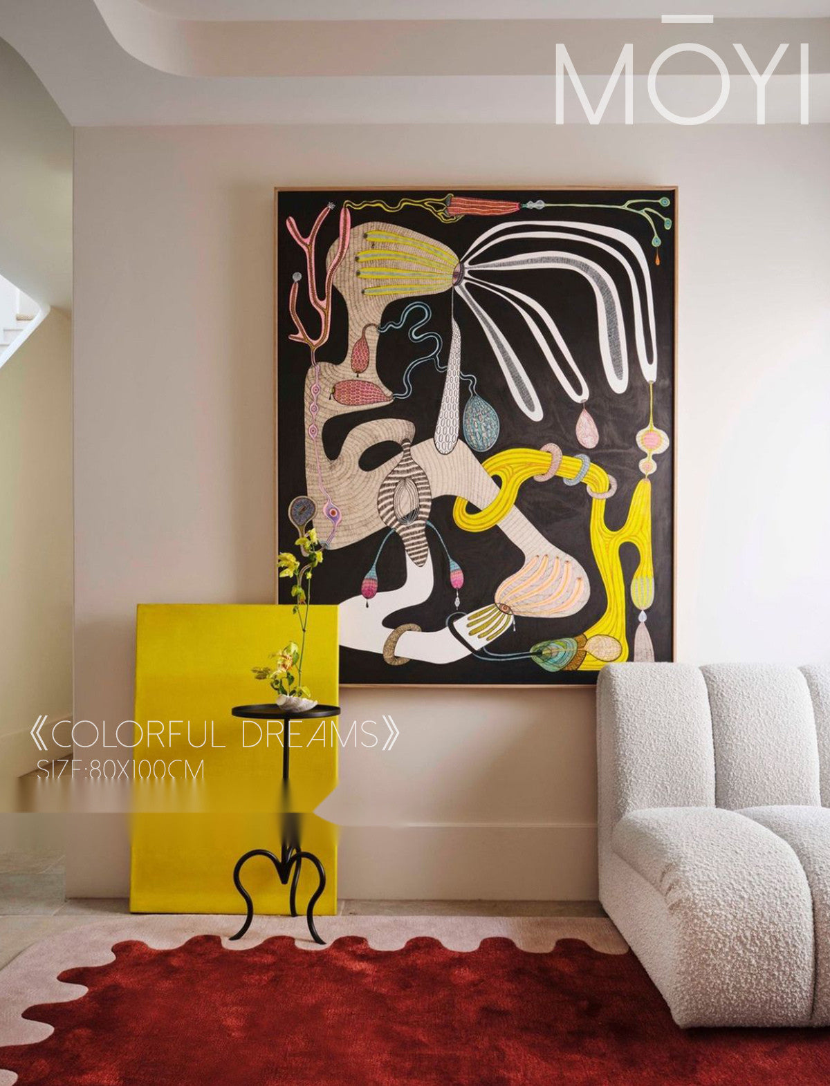 Calder Terrace Wall Art in a finished interior.
