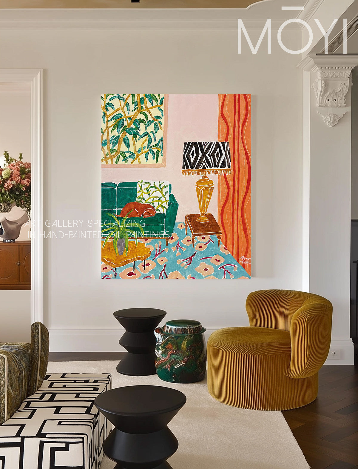 Have a floor plan or reference image?