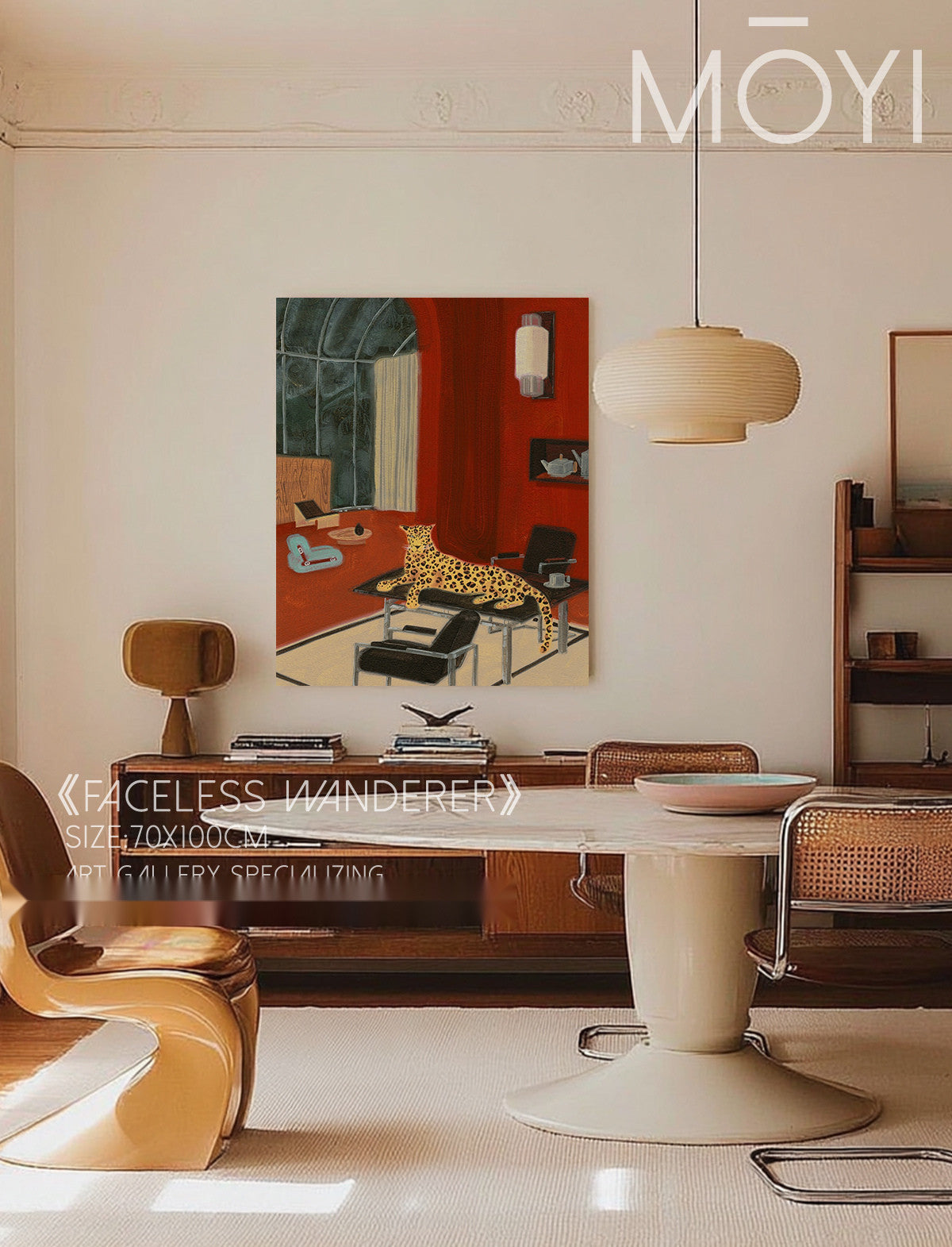 Have a floor plan or reference image?