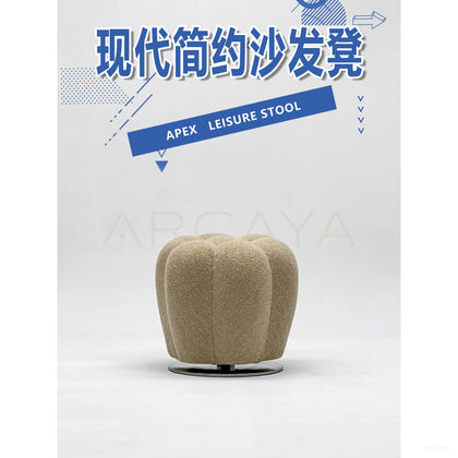Pumpkin Sofa Stool - scene