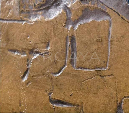 Mixed Media Wall Art 2411G0005 - detail