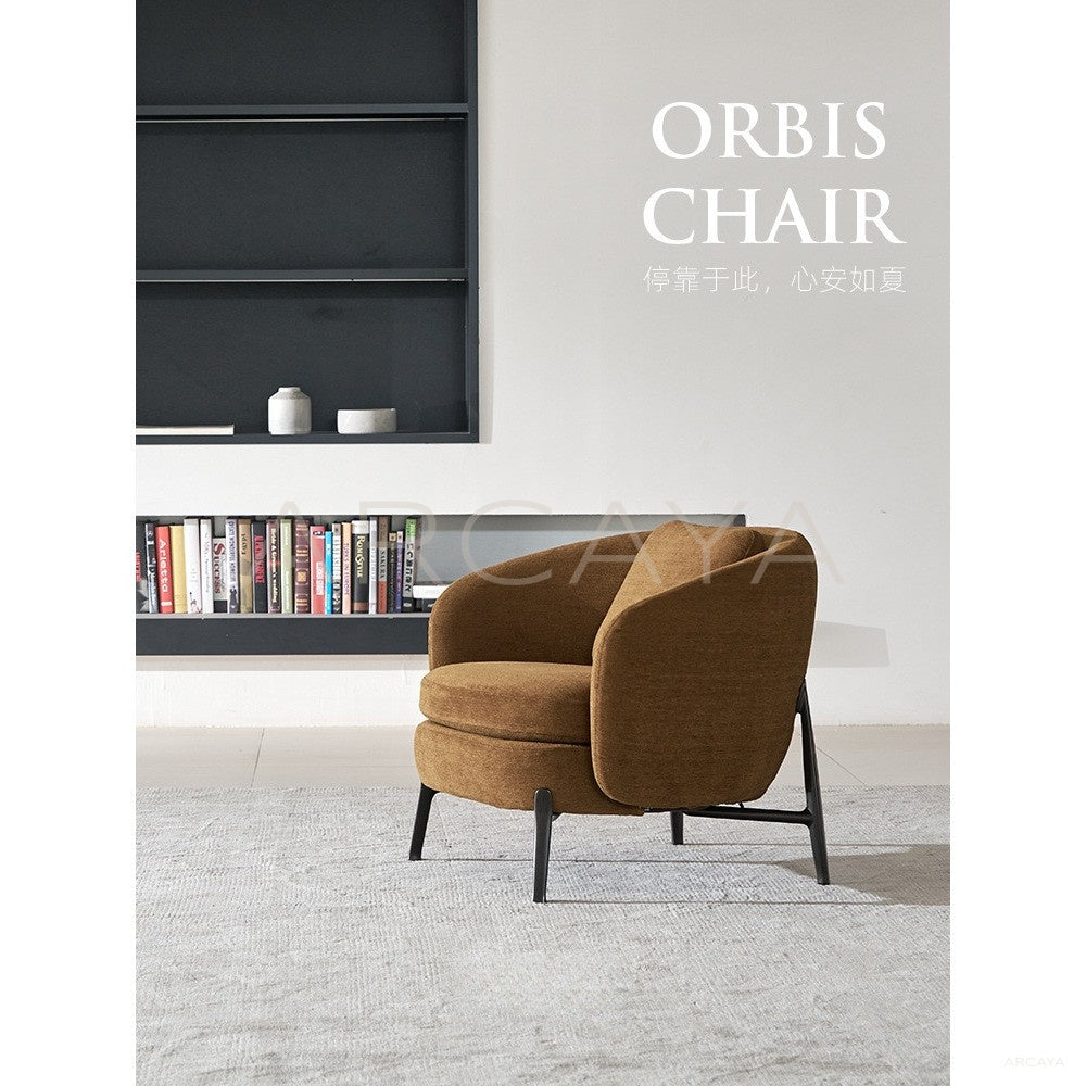 Orbis Quiet Lounge Chair in detail