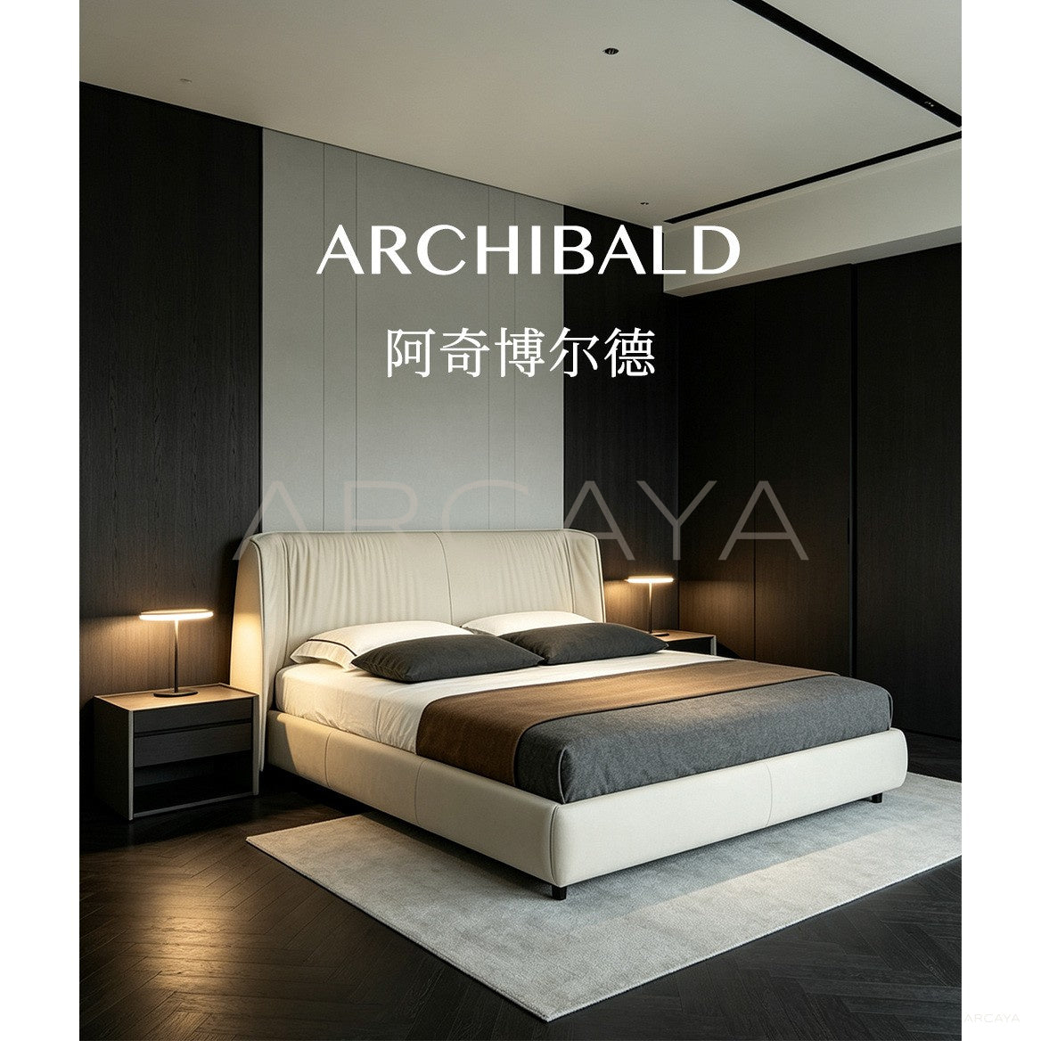 Archibald Bed in detail