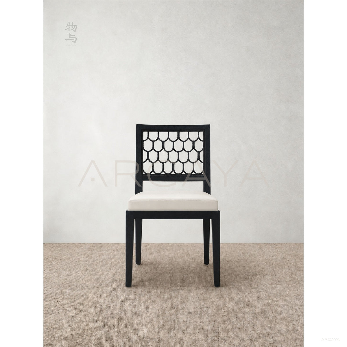 Maritime Fish Scale Dining Chair in detail