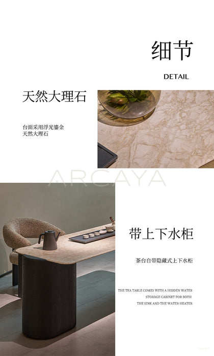 Gilded Light Stone Tea Table - scene