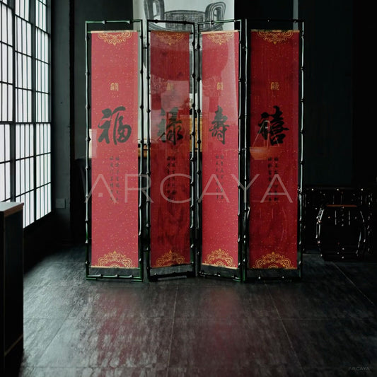 Five Blessings Double Sided Folding Screen - main