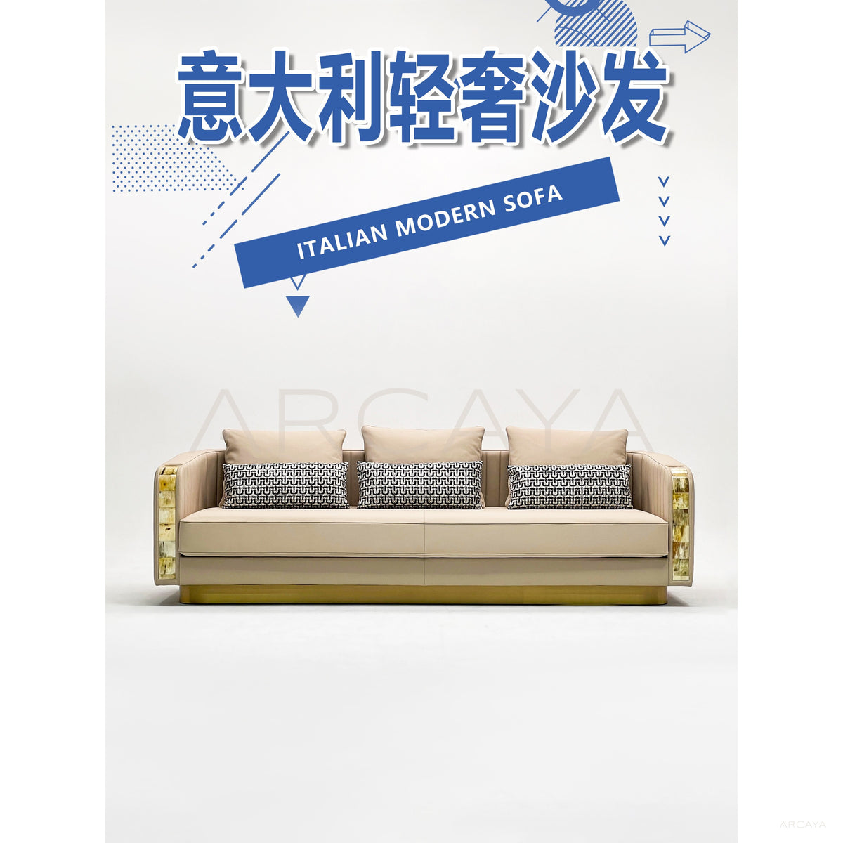 Italian Sofa in detail