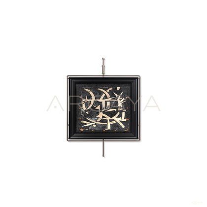 3D Wall Art 2503H0048 - scene