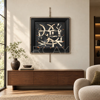 3D Wall Art 2503H0048 - main