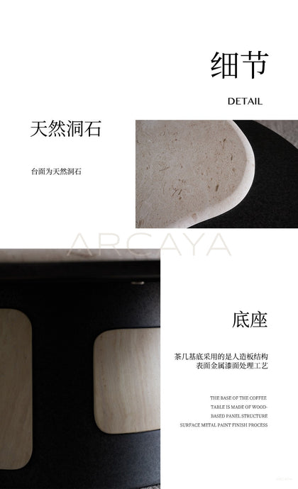 Italian Irregular Cloud Travertine Coffee Table - scene