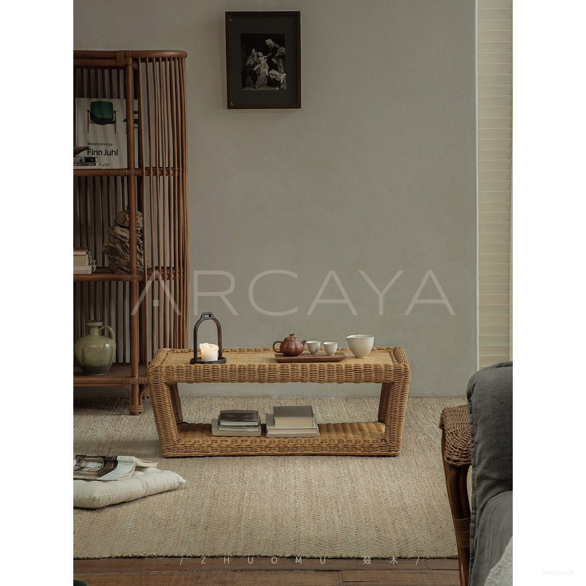 Sandwich Tatami Coffee Table in detail