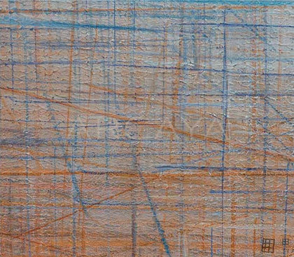 Mixed Media Wall Art 2401G0221 - detail