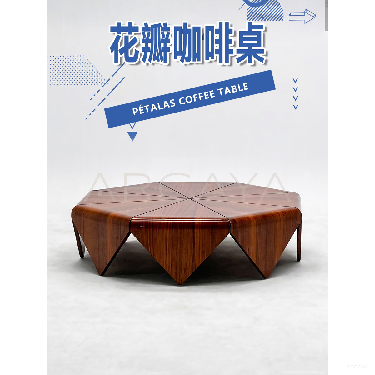 Petal Coffee Table in detail