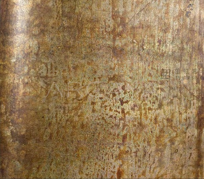 Mixed Media Wall Art 2512D0023 - detail