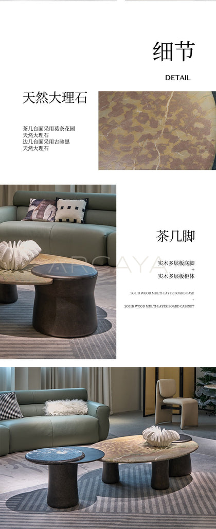 Cloud Stone Nesting Coffee Table - scene