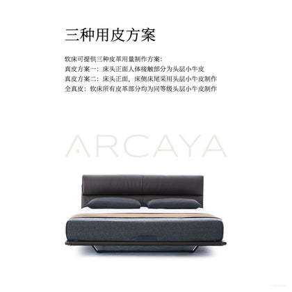 Floating Light Italian Minimalist Bed - scene