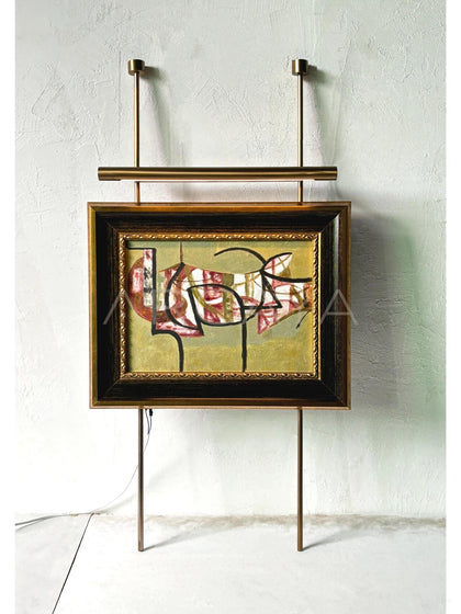 Metal Frame Series Wall Art 083 - scene