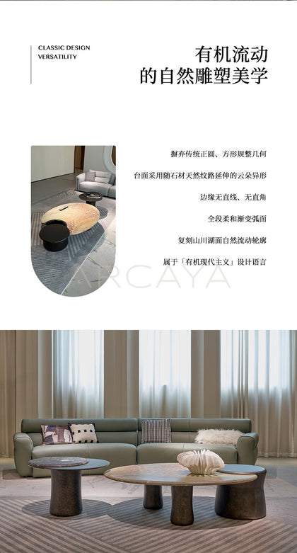 Cloud Stone Nesting Coffee Table - scene