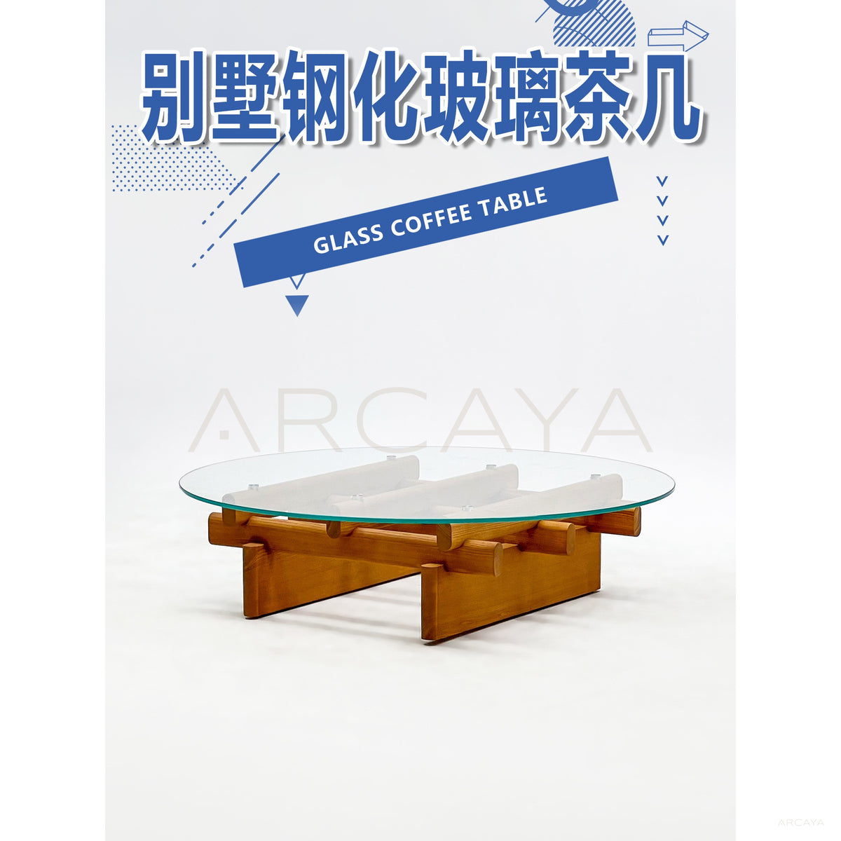 Villa Tempered Glass Coffee Table in detail