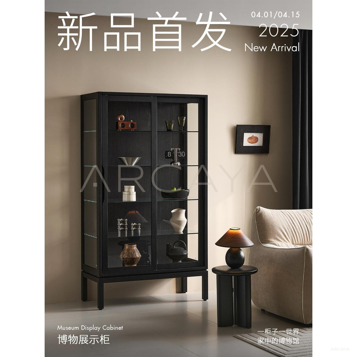 Display Cabinet Collectibles in detail