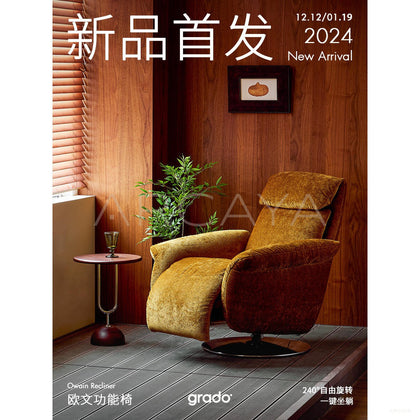 Electric Single Recliner Sofa - scene
