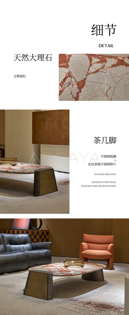 Bulgari Red Coffee Table - scene