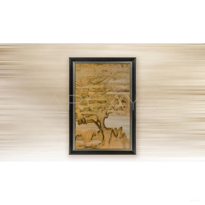 Mixed Media Wall Art 2603D0111 - scene